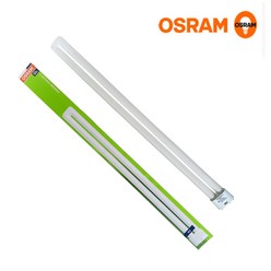 오스람 OSRAM 55W 삼파장 FPL55EX-W 백색(아이보리) 형광등, 1개
