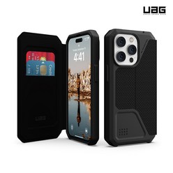 UAG 아이폰14 프로 메트로폴리스 케이스