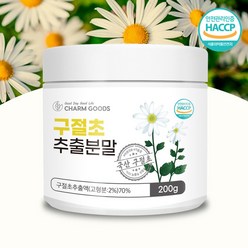 국산 구절초 추출분말 200g, 1병