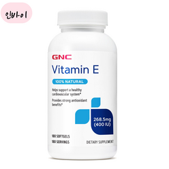 GNC 비타민E 268.5mg 400IU 180정 Vitamin E, 1개