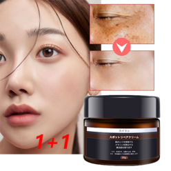 DryMartine 미백 기미 제거 크림 검버섯 주근깨 잡티 피부 색소침착 반점 개선 크림, 2개, 50g