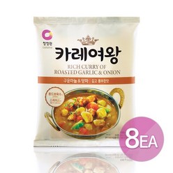 청정원 카레여왕 마늘양파 108g(4인분)X8개, 108g, 8개