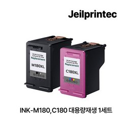 삼성 INK-M180XL C180XL 대용량 호환잉크, 1세트