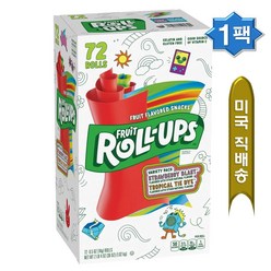 리뉴얼 최신 제품 발송 베티크로커 Fruit Roll-Ups 프룻 후르츠 롤업 젤리 버라이어티팩 72개, 7. 2가지맛 혼합 (1.02kg), 72개입, 0.5oz