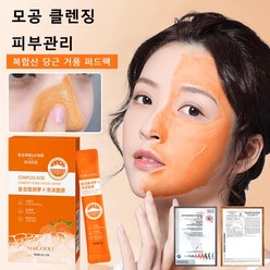 시다쿠로하