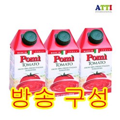 포미 토마토 소스, 500g, 3개