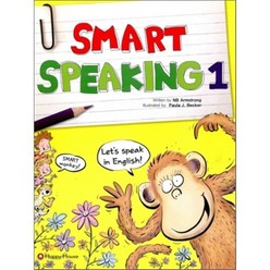 SMART SPEAKING 1, HAPPY HOUSE