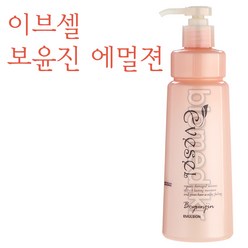 이브셀 보윤진 에멀젼 500ml/헤어로션/에센스/보습/, 500ml, 1개