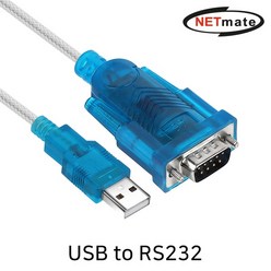 NETmate KW925 USB to RS232 컨버터(Prolific/1.8m)