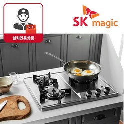 [설치및가스연결(지역한정)] SK매직 3구 빌트인 매립형 가스렌지 쿡탑 가스레인지 약불조절모드 GRAB3216D 560x430 440, LNG