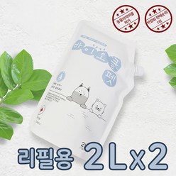 바이오클펫 강아지오줌냄새제거 스프레이 애견탈취제 암모니아냄새제거 99.9% 4L 리필