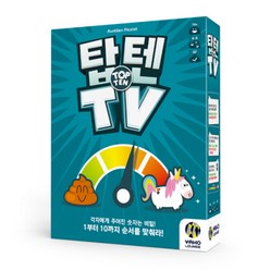 탑텐TV