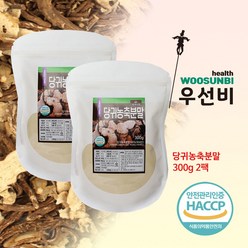 국내산 당귀농축분말 300g, 당귀농축분말 300g 2팩 우선비 백세 건강, 1개