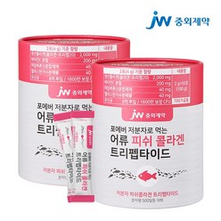 JW중외제약 포에버 저분자 먹는 어류 피쉬 콜라겐 트리펩타이드 2통 100포, 100g, 100개 (50개x2통)