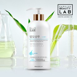 박준 탈모 샴푸 남성용 증상 완화 방지 500ml 1+1 할인행사, 500ml 1+1개