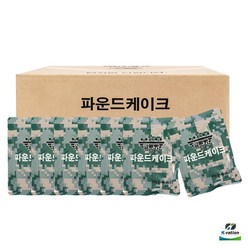 [케이레이션] 군대 파운드 케이크 1BOX (70개) 일빵빵 전투식량 비상식량, 1박스