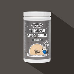 그래잇포유 단백질쉐이크 흑임자맛 750g, 1통