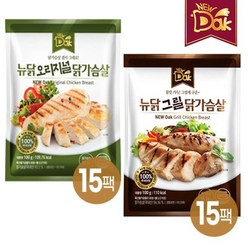 뉴닭 닭가슴살 오리지날 100g x 15팩 + 그릴 100g x 15팩