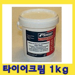 한경공구 슈레더 타이어 크림 왁스 윤활제 구리스 1kg