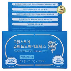 [그린스토어]슈퍼프로바이오틱스 (370mg x 30), 1개, 30개