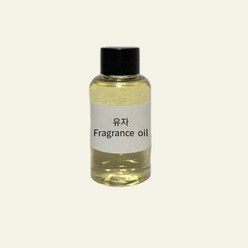 캔들아트 유자 프래그런스오일 원액 50ml, 1개