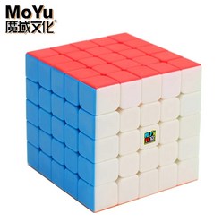 간 간즈 GAN MOYU Meilong 전문 매직 큐브 5x5 4x4 3x3 2x2 5x5x5 3x3x3 4x4 스피드 퍼즐 어린이 피젯 장난감 오리지널 cubo, Mirror Cube A