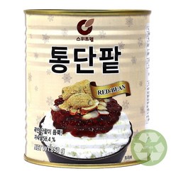 푸드올마켓_ 스위트웰 통단팥 850g /원터치, 1개