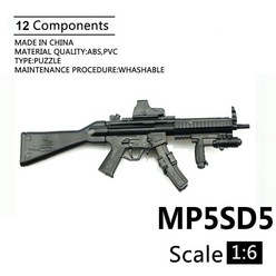 프라모델 16 스케일 MP40 기관단총 세계 대전 플라스틱 조립 된 총기 퍼즐 4D 모델 12 액션 피규어 군인 장난감, [16] MP5SD5