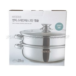 바이마르 엔틱 스테인레스 2단 인덕션 찜솥, 1개, 28cm