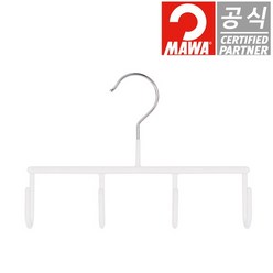 [MAWA]독일 마와 옷걸이 벨트걸이 화이트 1개입, 1개, 없음