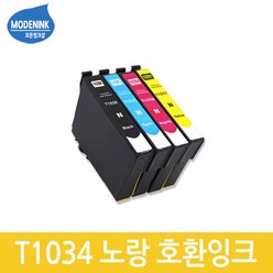 T103 검정 호환 잉크 T40W TX600FW TX550W 엡손 호환, T1034(노랑), 1개