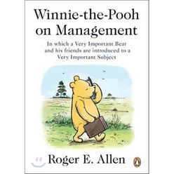 Winnie-the-Pooh on Management, Penguin Group USA