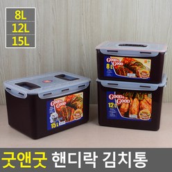 골든트리 굿앤굿 핸디락 손잡이 김치통 8/12/15L 밀폐용기 김치 보관용기 김장통, 김치통 8L, 1개