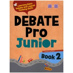 Debate Pro Junior Book. 2, 다락원, DEBATE Pro Junior Book 시리즈