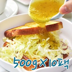 맛있는 토스트소스 500gX10팩 아이들 방학 간식 핫도그 샌드위치 햄버거 식빵 드레싱 마요네즈 야채 과일 샐러드 만능 토스트 소스, 500g, 10개