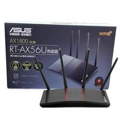 ASUS RT-AX56U 무선 공유기 기가비트 라우터 Wifi6 게이밍 공유기, 개봉품 멀린펌