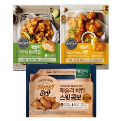 애슐리 치킨 3종 세트 (통살 치킨+꿀간장 스윗콤보 치킨+스윗갈릭 치킨)