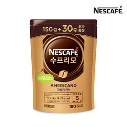 [네스카페] 수프리모 리필파우치 150g+30g x 1개, 단품, 단품