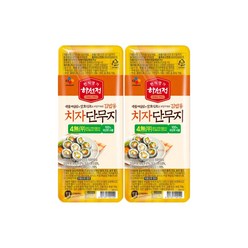 (냉장)[하선정]4무 치자김밥단무지250gx2, 250g, 2개