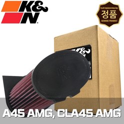 K&N E-0638 에어필터 벤츠 A45 AMG CLA45 AMG GLA45 AMG, 1개