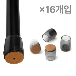 체어서퍼 의자발커버 블랙투명 원형 XS (허용범위 1.27cm~1.37cm), 16개입 (의자4개용)