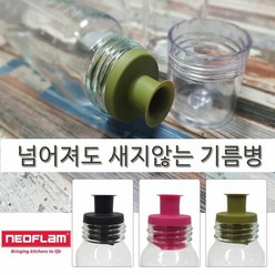 네오플램 눈금있는 오일병 드레싱 소스보관병 240ml 유리양념병, IL옵션핑크IL옵션, 색상:핑크