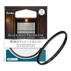 겐코 Black Mist Protector 필터 67mm