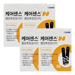 케어센스 N 개인용혈당검사지 CareSens N Blood Glucose Test Strip, 50개입, 4개