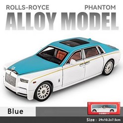 1:18 대형 롤스로이스 팬텀 자동차 다이캐스트 모형, Blue white