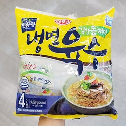 오뚜기 냉면육수 4인 1320G x 2개 아이스박스포장