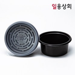 [ILYONG] 소스용기 JH 70파이 소 70ml 100세트 검정, 100개, 단품