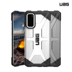 UAG 갤럭시S20 플라즈마 케이스