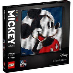 레고 31202 아트 시리즈 디즈니 미키 마우스 당일발송, 단품