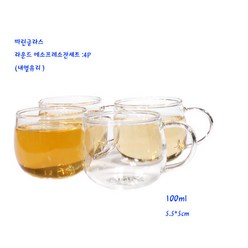 마린라운드머그-마린에소프레소잔세트:4P-100ml